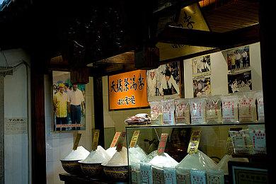 《勇者斗恶龙1&2 HD-2D 重制版》新预告 2025年发售